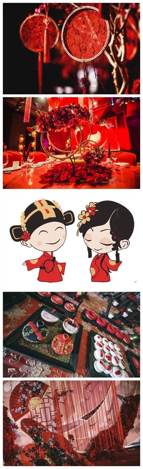 传承中式传统婚典礼仪
