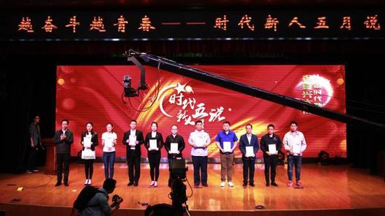 五月时代新人榜