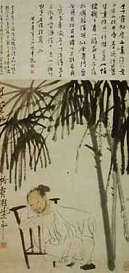 棕下老人