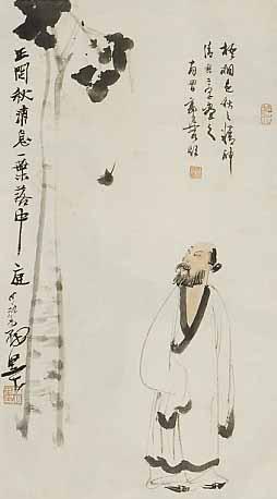 一叶知秋