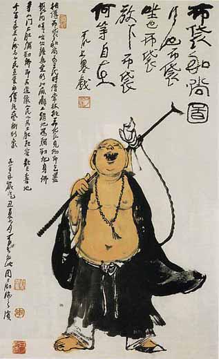 布袋和尚图