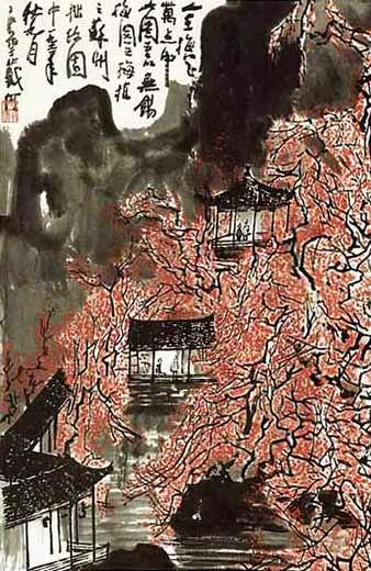 人在梅花中