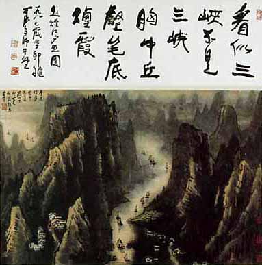 烟江夕照