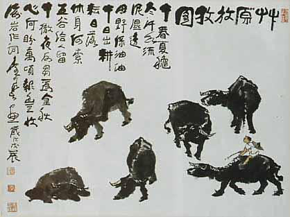 草原放牧
