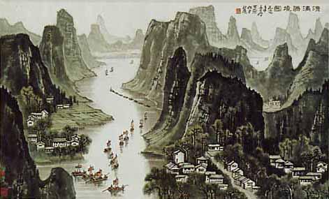 清漓胜境图