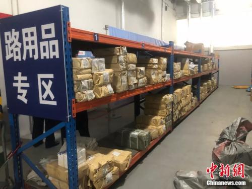 摄影 泱波