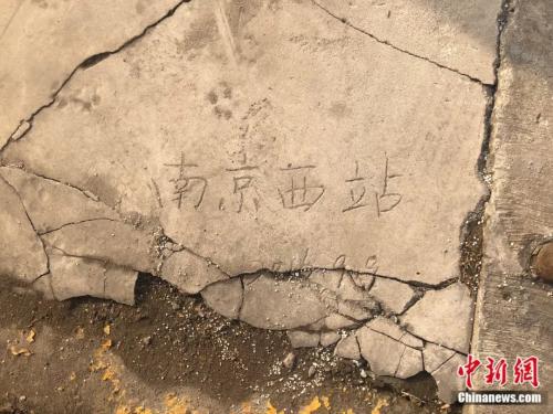 摄影 泱波