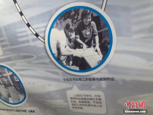 摄影 泱波