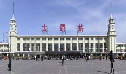 太原汽车站时刻表(火车站旁边)2013年10月更新