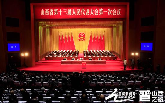 1月30日,省十三届人大一次会议举行第四次全体会议。图为大会会场。