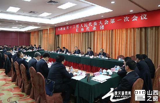 省十三届人大一次会议举行全团会议