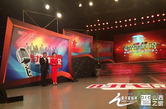 图为太原市“时代新人说”演讲大赛复赛现场
