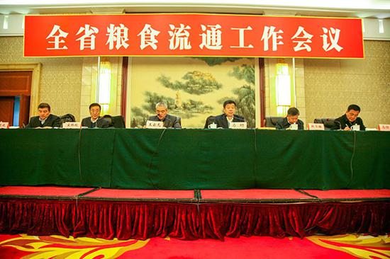 (图为:山西省粮食流通工作会议现场)