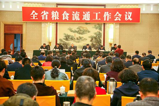 (图为:山西省粮食流通工作会议现场)