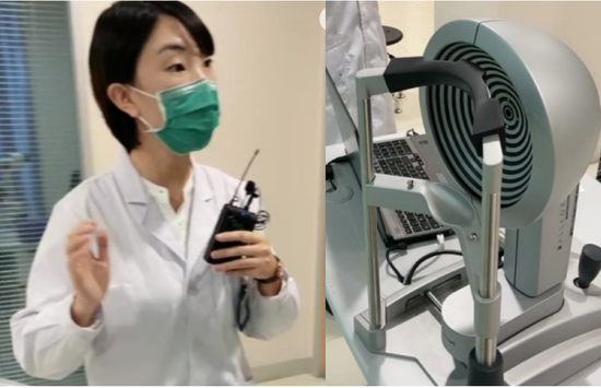 (郭菊医生为网友介绍术前检查流程及设备)