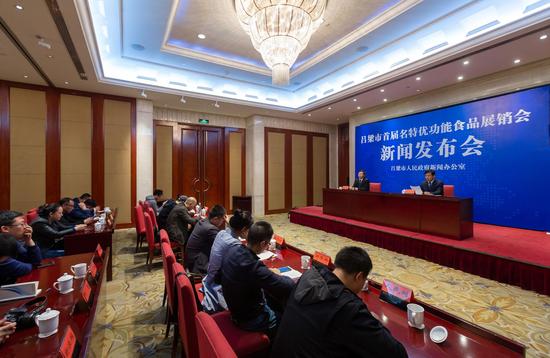 “首届吕梁名特优功能食品展销会”新闻发布会现场 摄影:冯帅