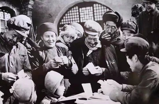 《第一次分红》