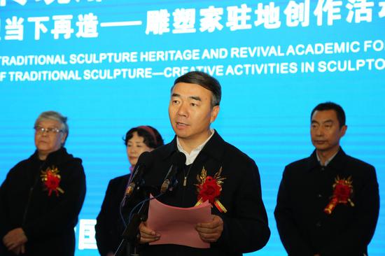 长治市长子县委书记李国强致欢迎辞
