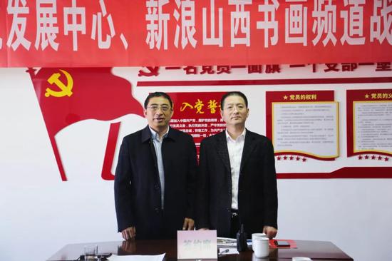 新浪山西运营中心,新浪山西运营中心招聘