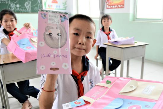给孩子们的学习用品