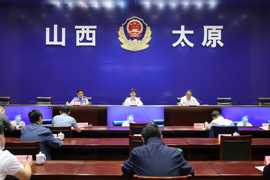 太原市打擊治理電信網絡新型違法犯罪工作領導小組電視電話會議現場