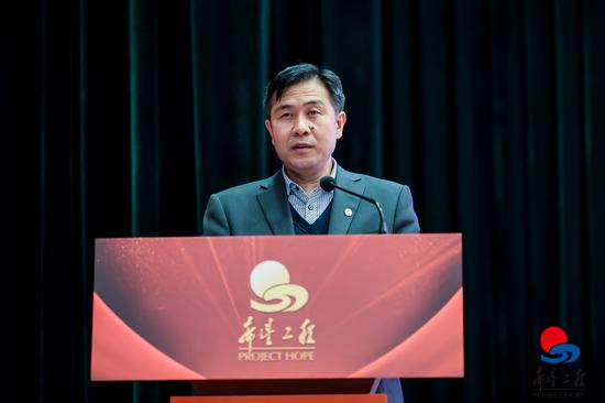爱心企业及爱心人士分享