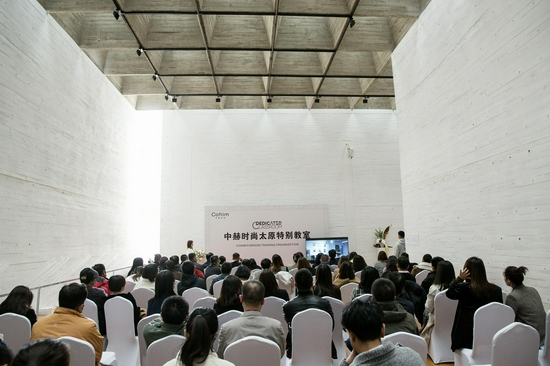 中赫时尚太原站开业典礼现场