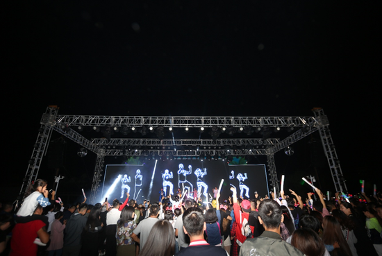 8月30日-9月1日告别假期狂欢夜