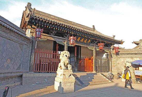 平遥古县衙
