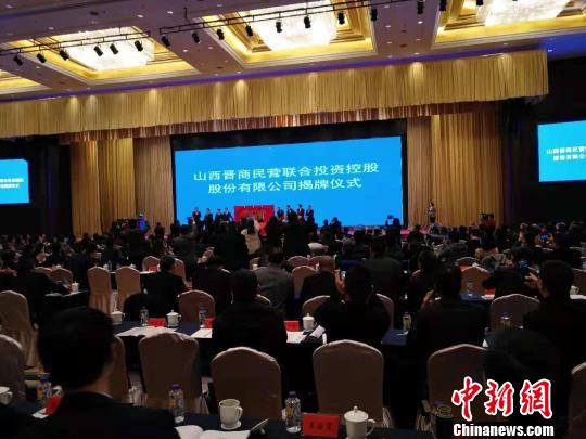 山西国企混改面向民企敞开大门。 李新锁 摄