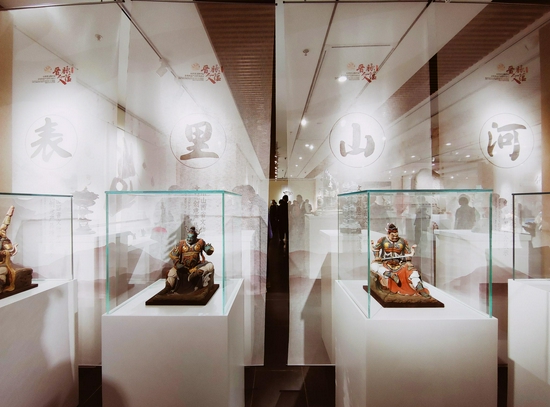 “表里山河”展陈区域。郝智祥 摄