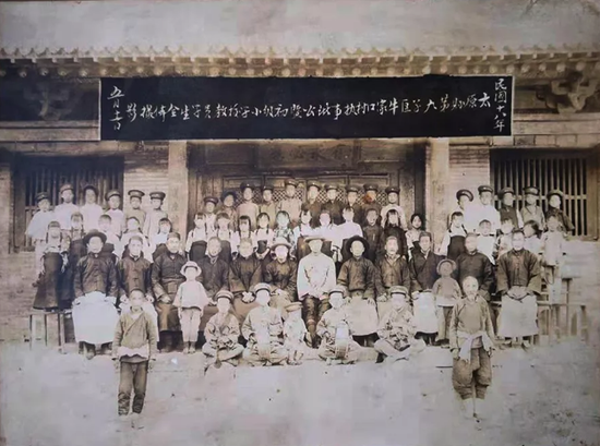 民国十八年(1929年)拍摄