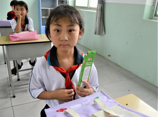 给孩子们的学习用品