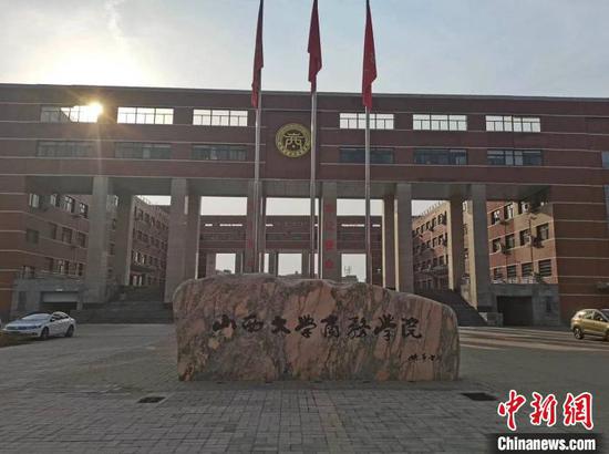 今后五年,山西省全面推进应用型本科高校建设。 郭峰 摄