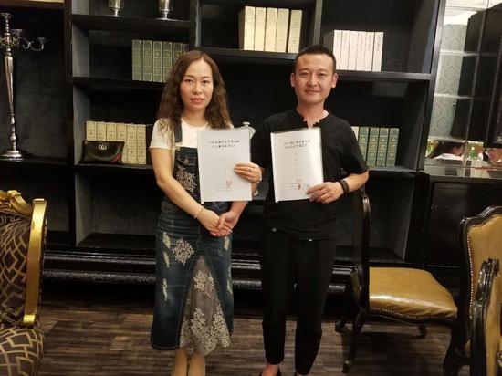 联合创始人张修睿副总经理