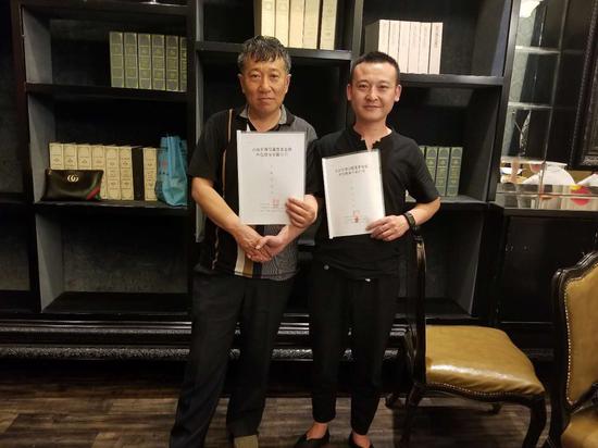 联合创始人高青山副总经理