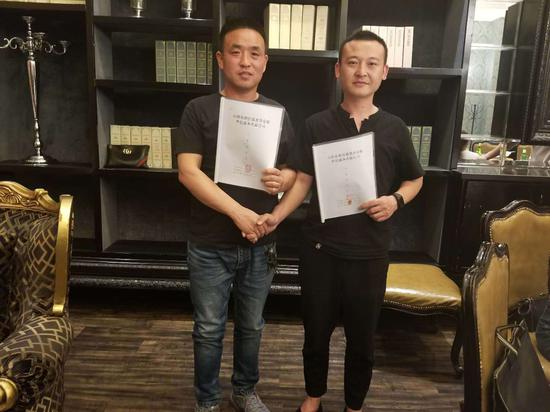 联合发起创始人蹇招波副总经理