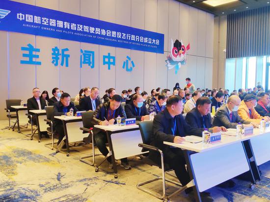參會專家及代表 攝影:郝智祥