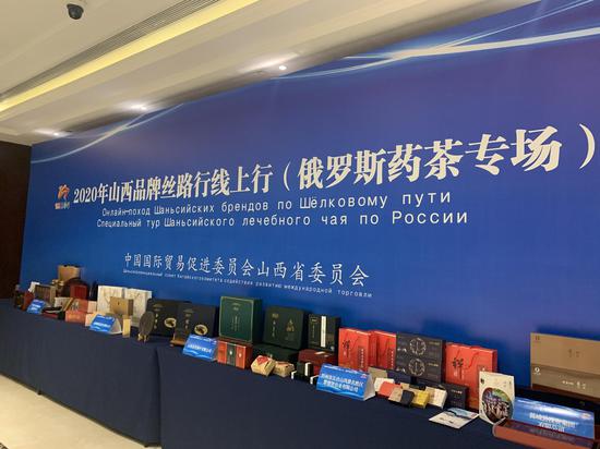摄影:王雅彬