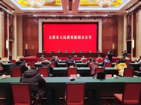 太原市做好人民群眾就地過年服務保障工作發布會現場。郝智祥 攝