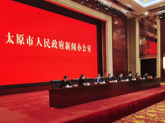 太原市做好人民群眾就地過年服務保障工作發布會現場。郝智祥 攝
