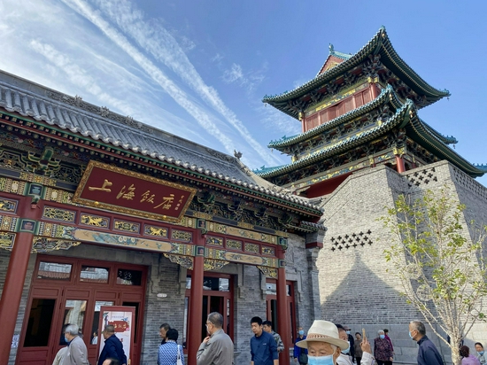 古街焕新生 "锦绣太原秋意浓"媒体旅行社踩线活动走进太原钟楼街