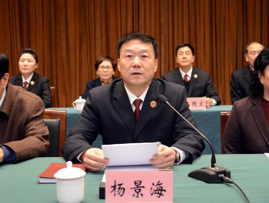 省检察院党组书记、检察长杨景海