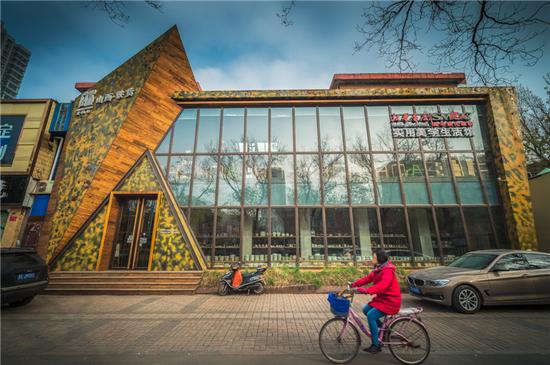 不负好时光看书去 太原必逛书店在这里