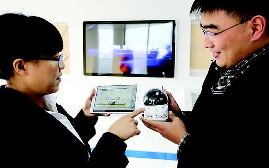 由位于孝义市高新科技产业孵化中心的中科三阳自主研发的 ilook 等核心产品,
引领了该市高端物联网领域的发展。