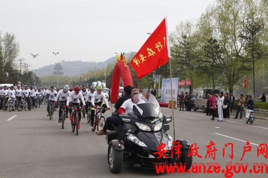 春行在安泽”系列主题活动