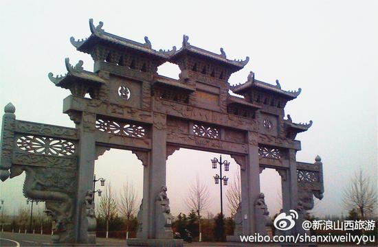 晉國(guó)博物館