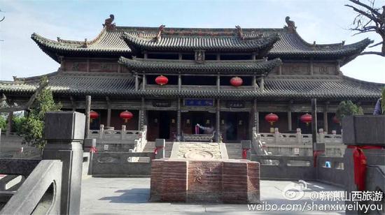 堯廟