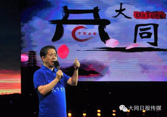 张吉福亮出好口才助大同晋级复赛