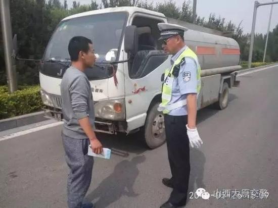 太原:专项整治移动炸弹玩藏猫猫_新浪